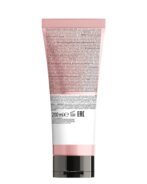 L’Oréal Professionnel Serie Expert Vitamino Color Nega 200ml